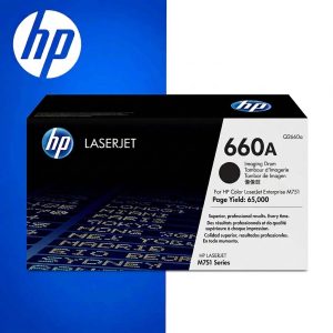 HP 660a Laserjet Imaging Drum For HP Color Laserjet M751:page Yield 65000