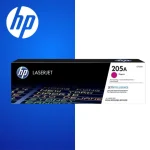 HP 205a Original Magenta Laserjet Toner Cartridge For HP Color Laserjet Pro Mfp M180:181:page Yield 900