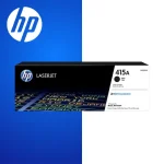 HP 415a Original Black Laserjet Toner Cartridge For HP Lj Pro M454: Mfp M479: HP Lj Ent M455: Mfp M480:47528f y 45028dn:page Yield 2400