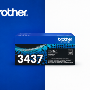 Brother Hll5200:mfcl5700:5900 Black Toner 8000 Page Yield