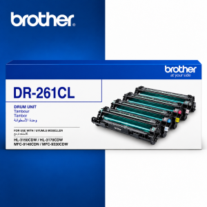 Brother Hl3151cdn Drum Unit Full Pack With 4 Drums 15000 Pages